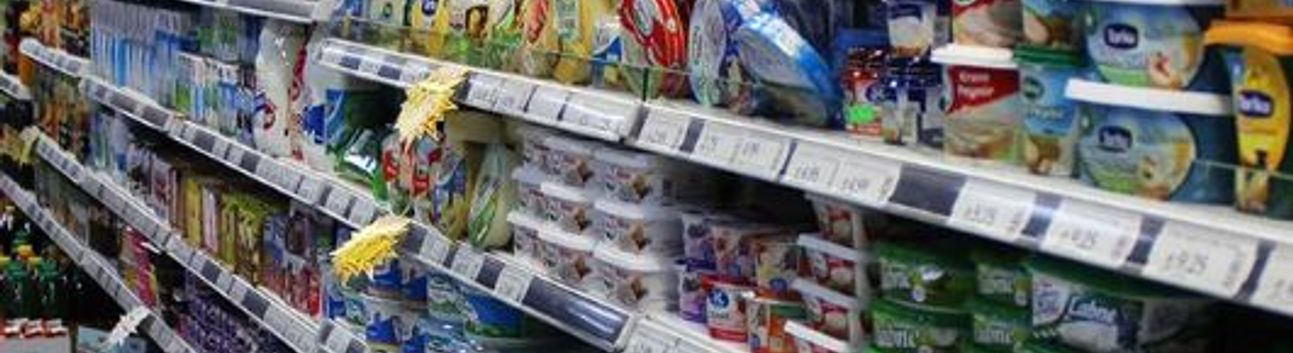 Tarımsal Girdi Maliyetlerinde Artış Sürüyor